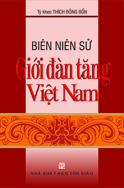 BIÊN NIÊN SỬ GIỚI ĐÀN TĂNG VIỆT NAM