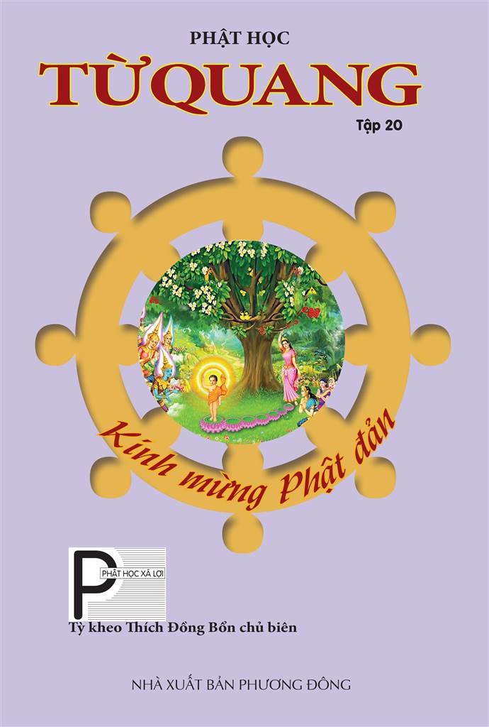 KÍNH MỜI QUÝ VỊ XEM TỪ QUANG TẬP 20 – THÁNG 4 NĂM 2017 (PL. 2560)