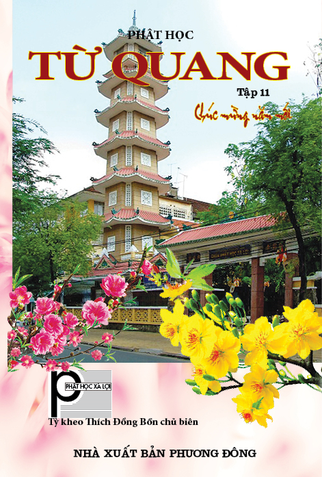 TỪ QUANG Tập 11 Xuân Ất Mùi - Tháng 1 Năm 2015 (PL. 2558)