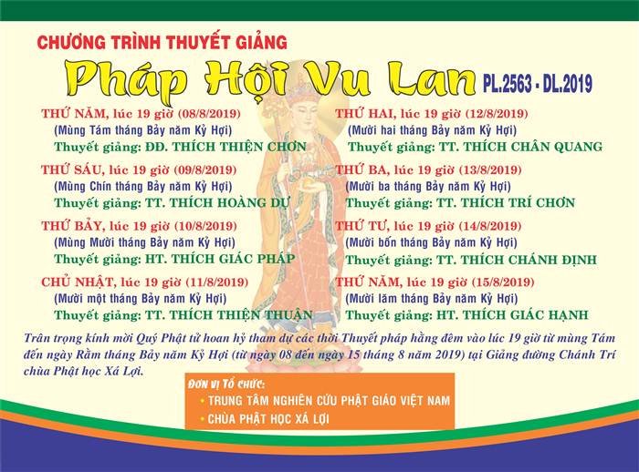 CHƯƠNG TRÌNH PHÁP HỘI VU LAN PL 2563 (DL 2019)