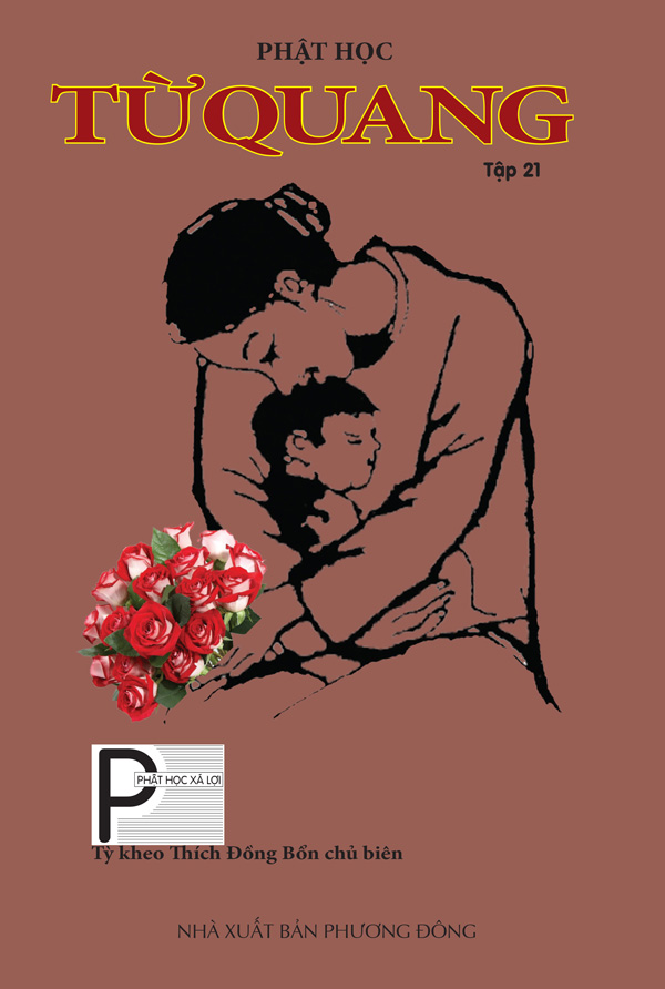 KÍNH MỜI QUÝ VỊ XEM TỪ QUANG TẬP 21 – THÁNG 7 NĂM 2017 (PL. 2561)