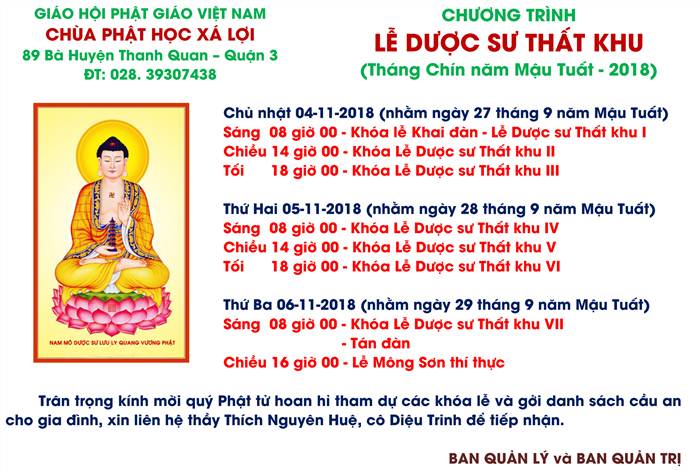 CHƯƠNG TRÌNH LỄ DƯỢC SƯ THẤT KHU