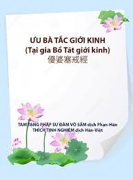 Ưu bà tắc giới Kinh - HT Thích Tịnh Nghiêm dịch