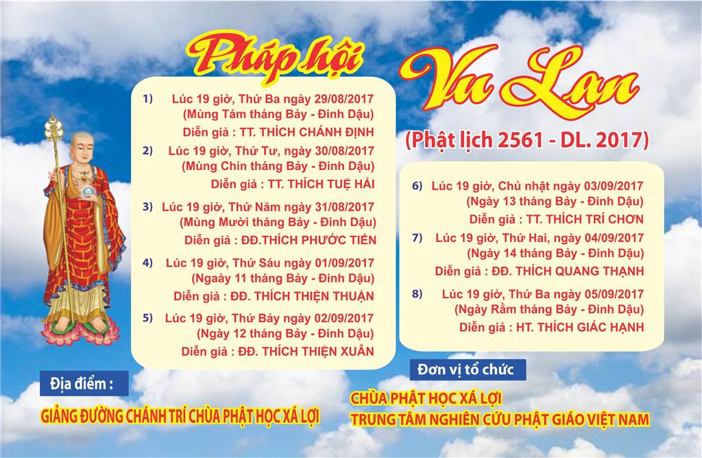 CHƯƠNG TRÌNH PHÁP HỘI VU LAN PL 2561 (DL 2017)