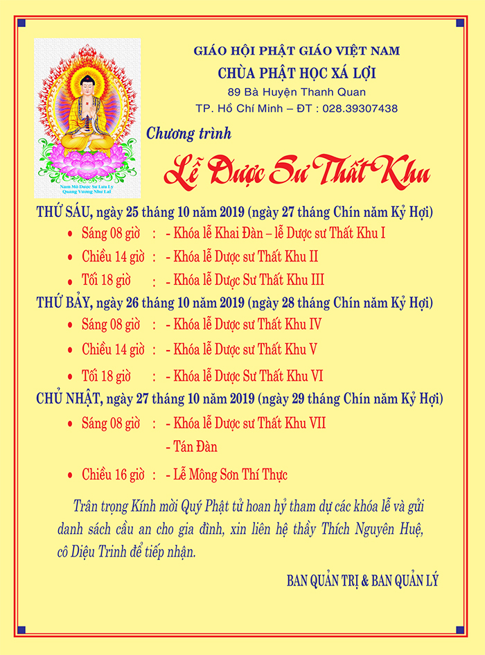 CHƯƠNG TRÌNH LỄ DƯỢC SƯ THẤT KHU NĂM KỶ HỢI