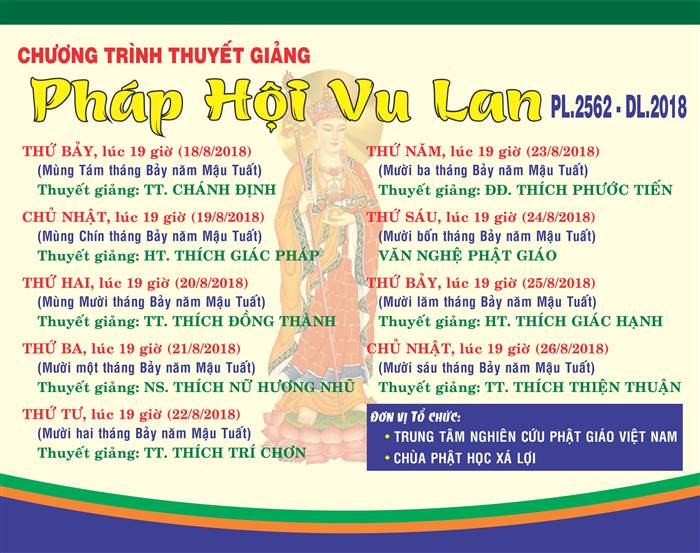 CHƯƠNG TRÌNH PHÁP HỘI VU LAN PL 2562 (DL 2018)