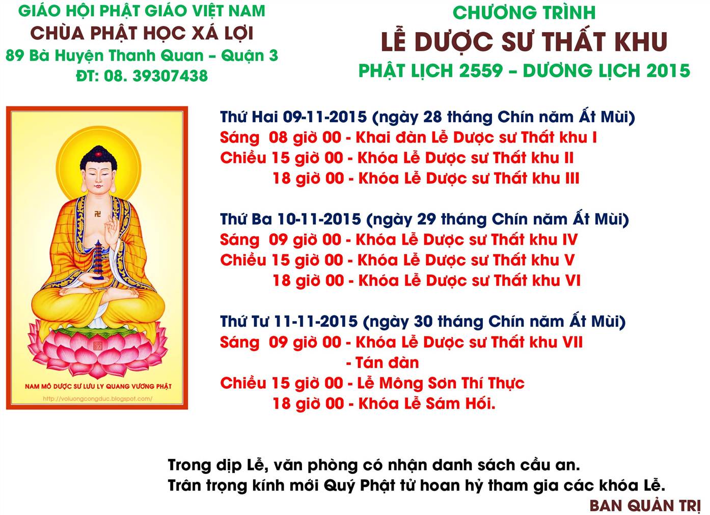 CHƯƠNG TRÌNH LỄ DƯỢC SƯ THẤT KHU