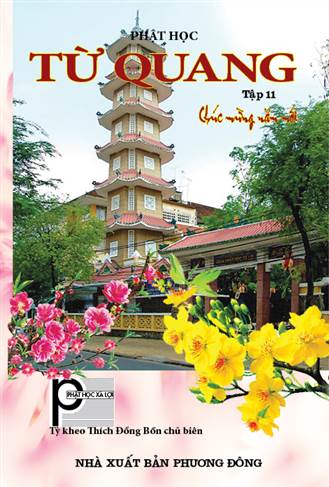 TỪ QUANG Tập 11 Xuân Ất Mùi - Tháng 1 Năm 2015 (PL. 2558)