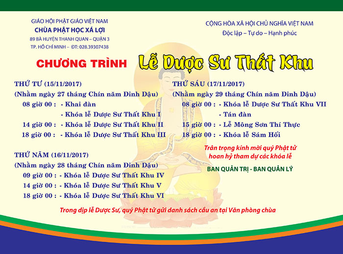 CHƯƠNG TRÌNH LỄ DƯỢC SƯ THẤT KHU